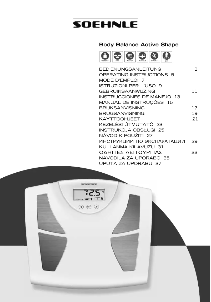 Page n°1 - Manuel utilisateur Soehnle Active Shape