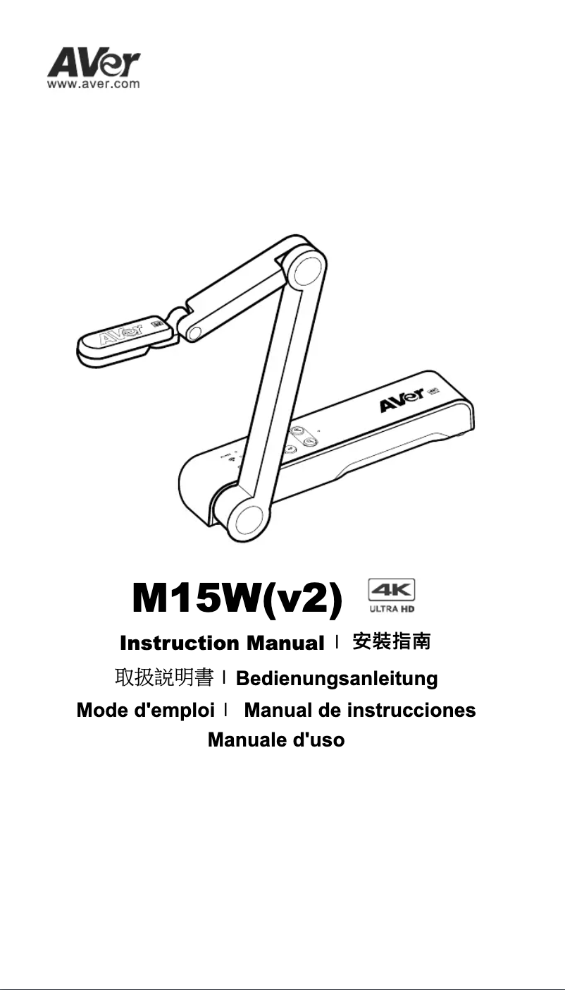 Page 1 de la notice Manuel utilisateur AVer AVerVision M15W