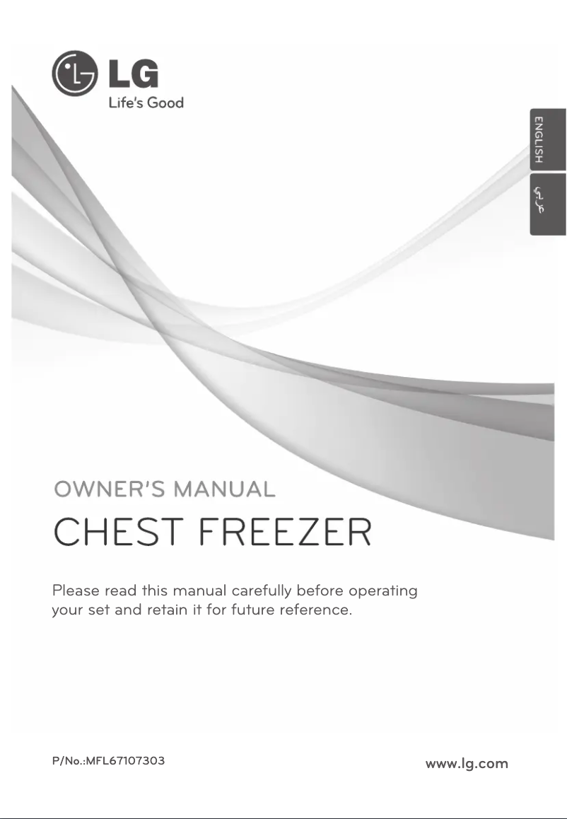 Page 1 de la notice Manuel utilisateur LG GR-S245GV