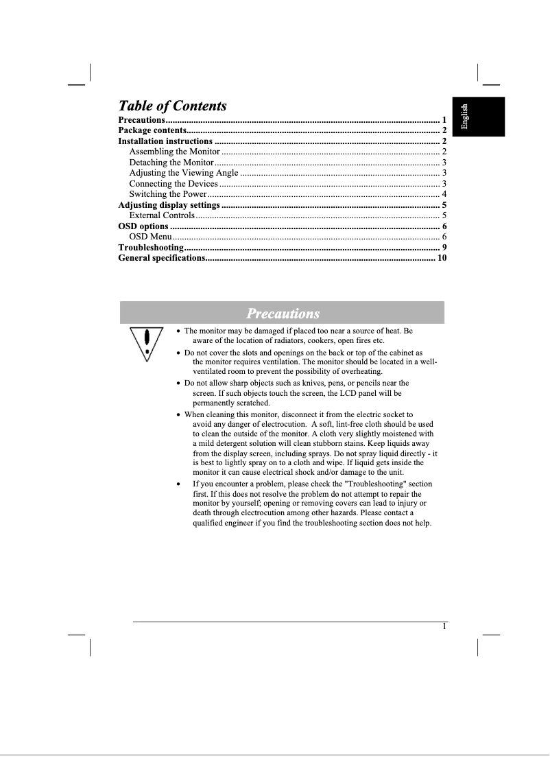 Image de la première page du manuel de l'appareil AL2021