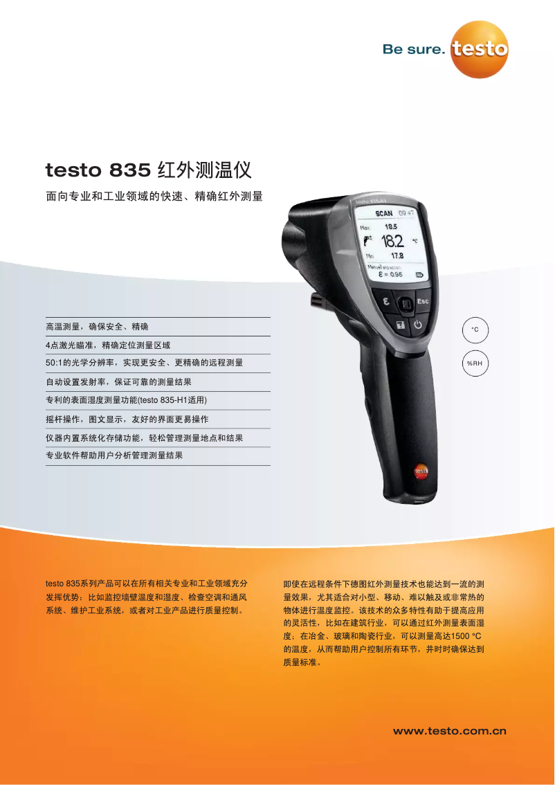 Image de la première page du manuel de l'appareil 835-H1