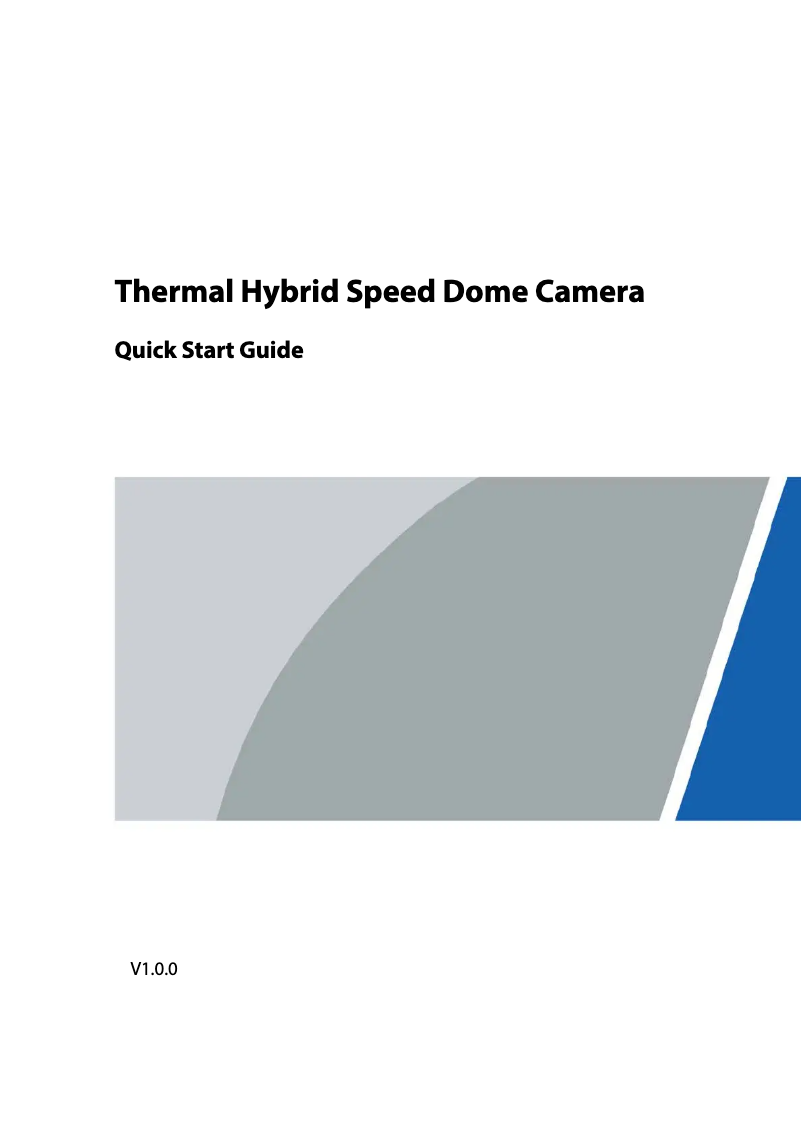 Page 1 de la notice Guide de démarrage rapide Dahua Technology TPC-SD5641