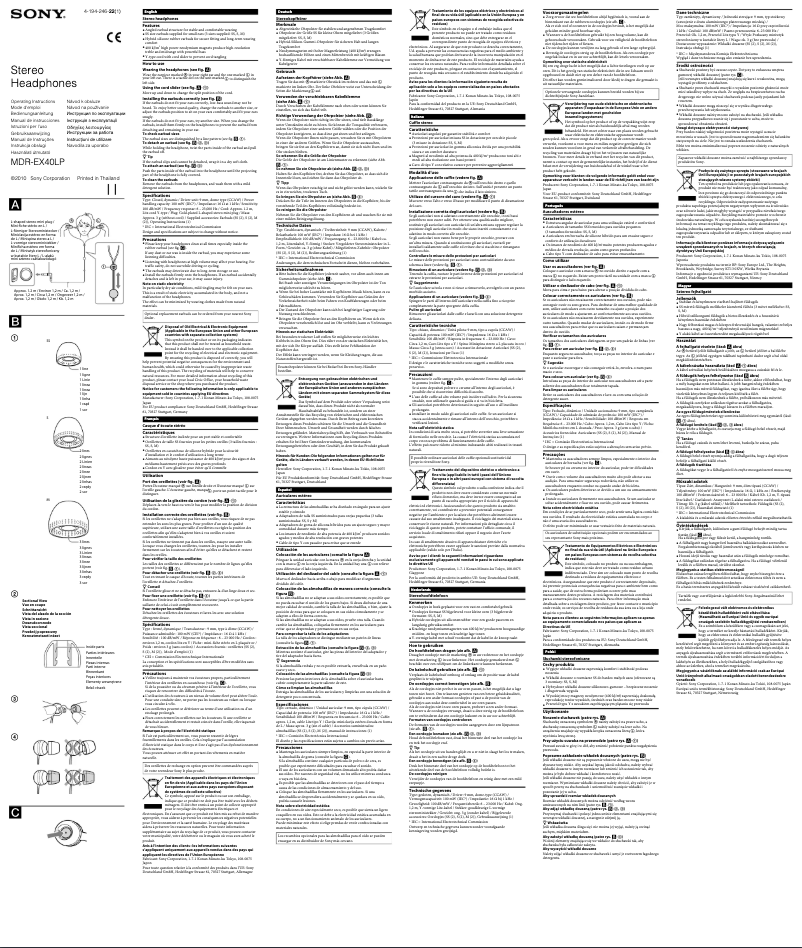 Page n°1 - Manuel utilisateur Sony MDR-EX40LP