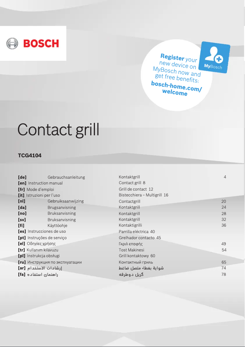 Page 1 of the manual User Manual Bosch TCG4104