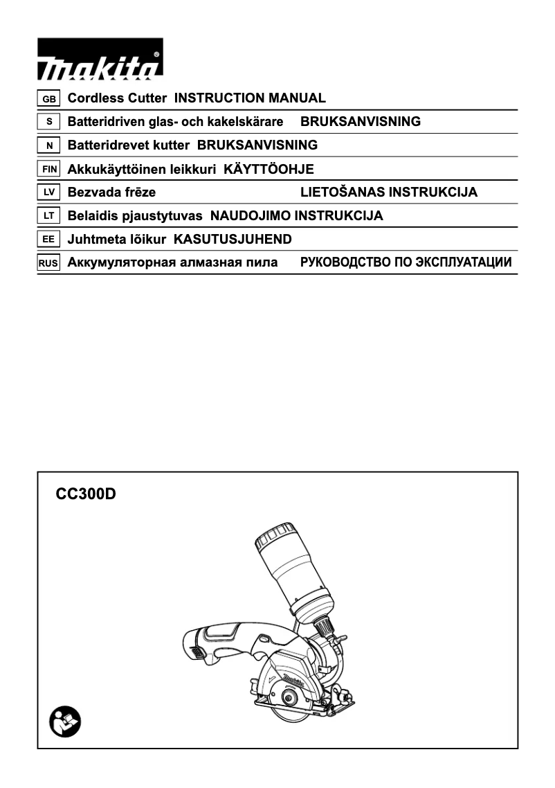 Image de la première page du manuel de l'appareil CC300DZ