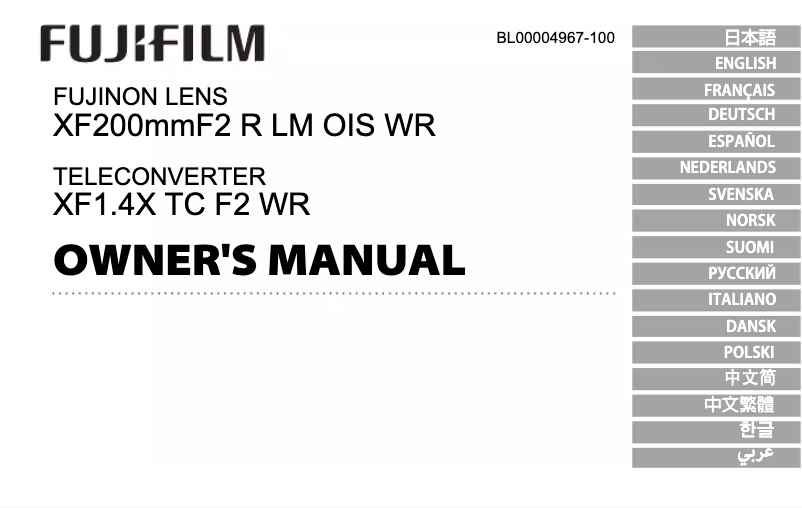 Page n°1 - Manuel utilisateur Fujifilm XF200mmF2 R LM OIS WR