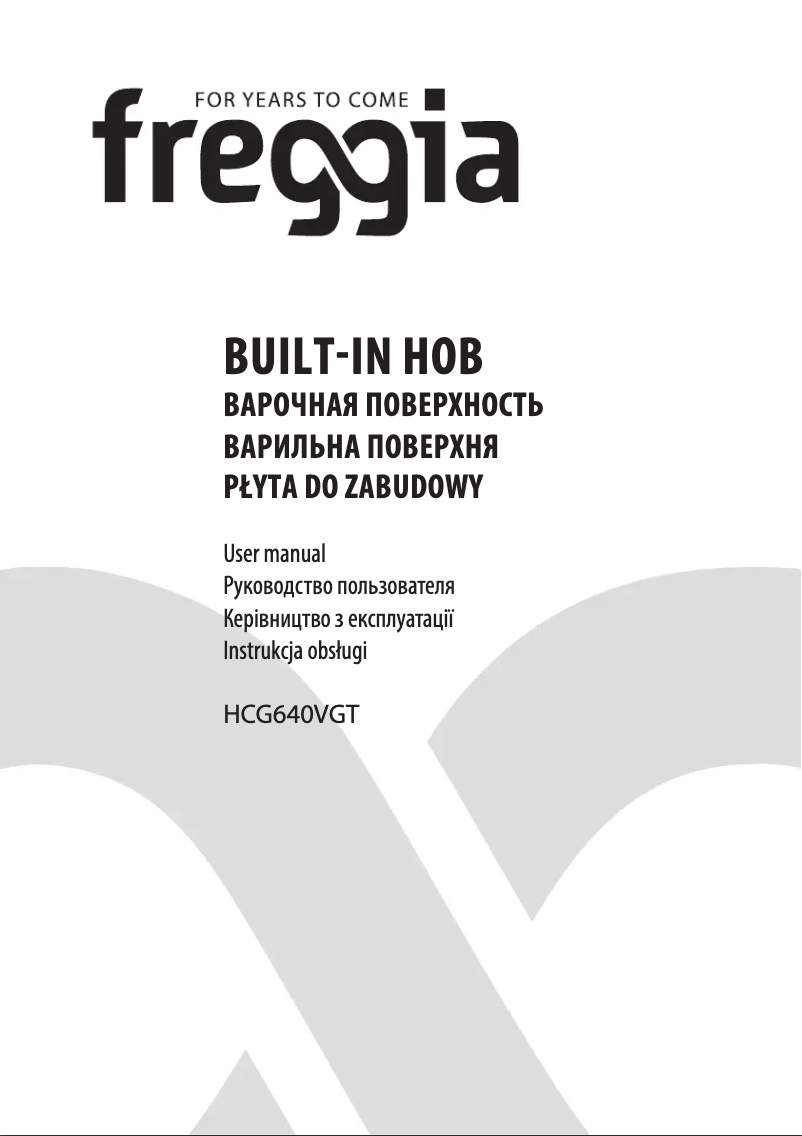 Page 1 de la notice Manuel utilisateur Freggia HCG640VGT