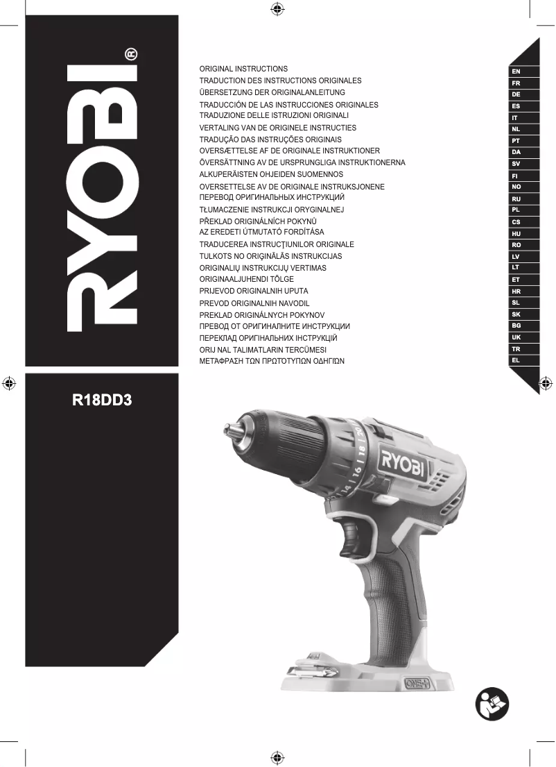 Image de la première page du manuel de l'appareil One+ R18DD3