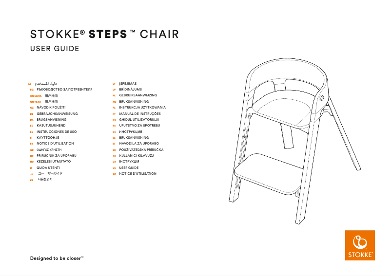 Page 1 de la notice Manuel utilisateur Stokke Steps Chair