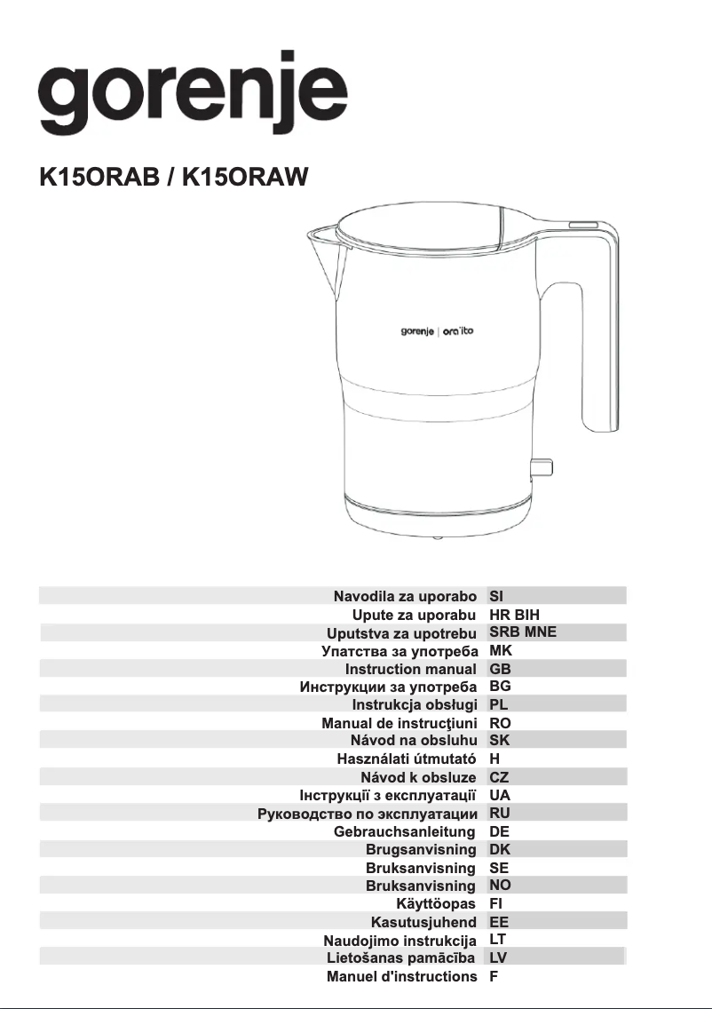 Image de la première page du manuel de l'appareil K15ORAW