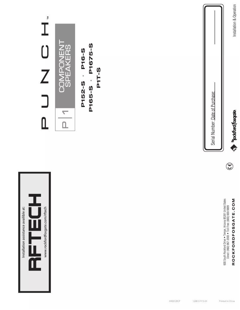 Page 1 de la notice Manuel utilisateur Rockford Fosgate Punch P165-S