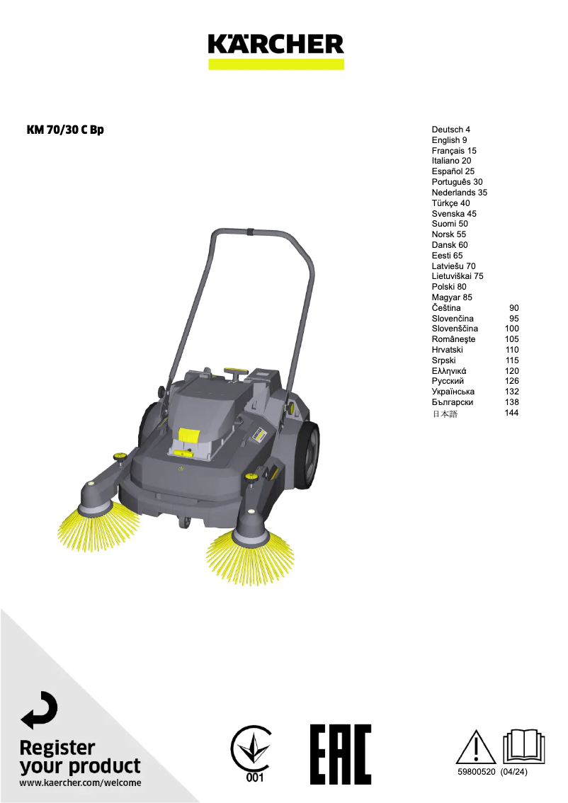 Page 1 de la notice Manuel utilisateur Kärcher KM 70/30 C Bp