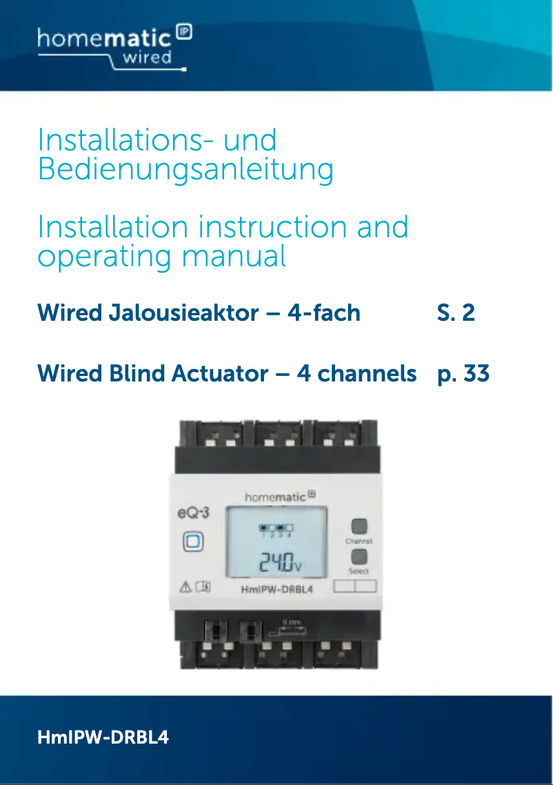 Image de la première page du manuel de l'appareil HMIPW-DRBL4