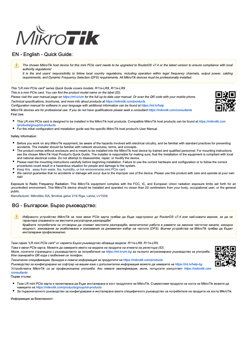 Page 1 de la notice Manuel utilisateur Mikrotik R11e-LR9
