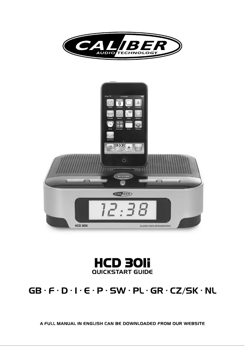 Image de la première page du manuel de l'appareil HCD 301I