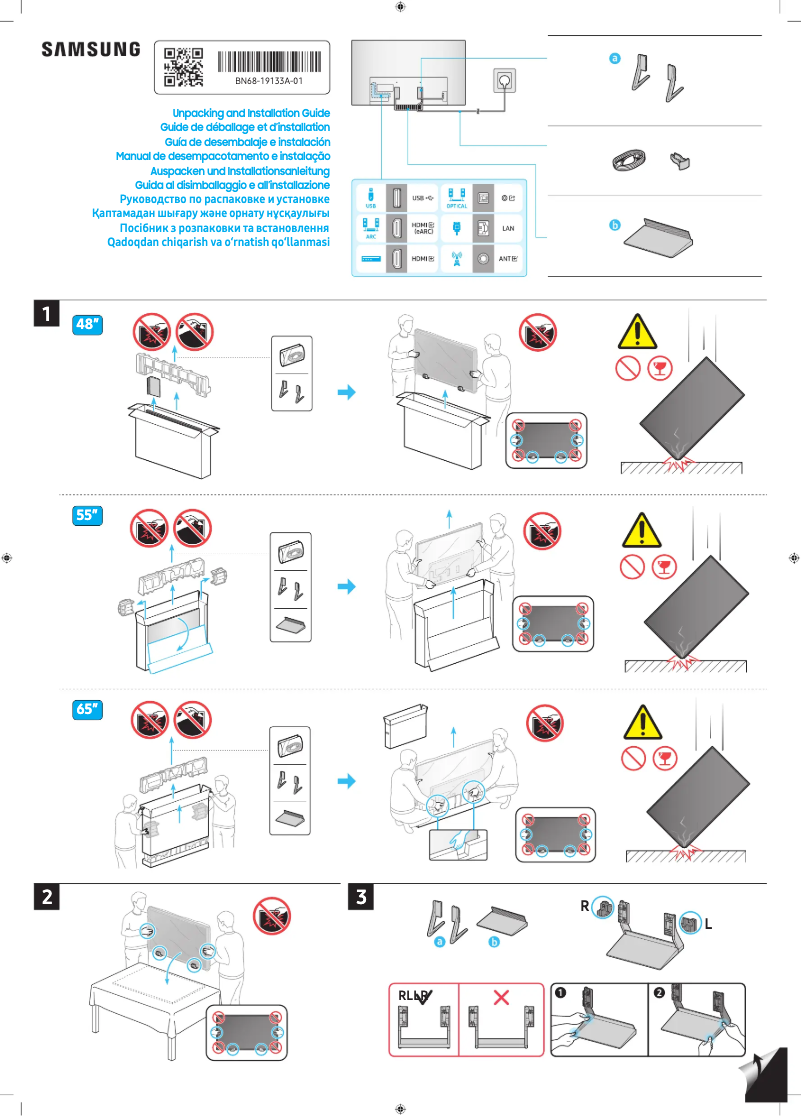Page 1 de la notice Guide d'installation Samsung TQ55S93DAE