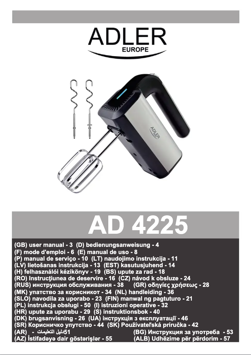 Image de la première page du manuel de l'appareil AD 4225