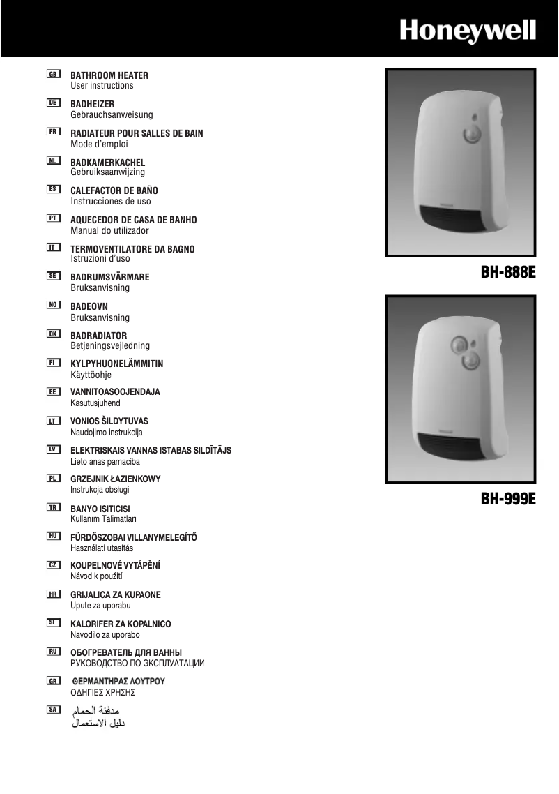 Page n°1 - Manuel utilisateur Honeywell BH-999E