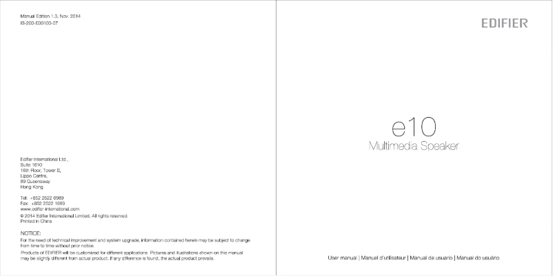 Page n°1 - Manuel utilisateur Edifier e10