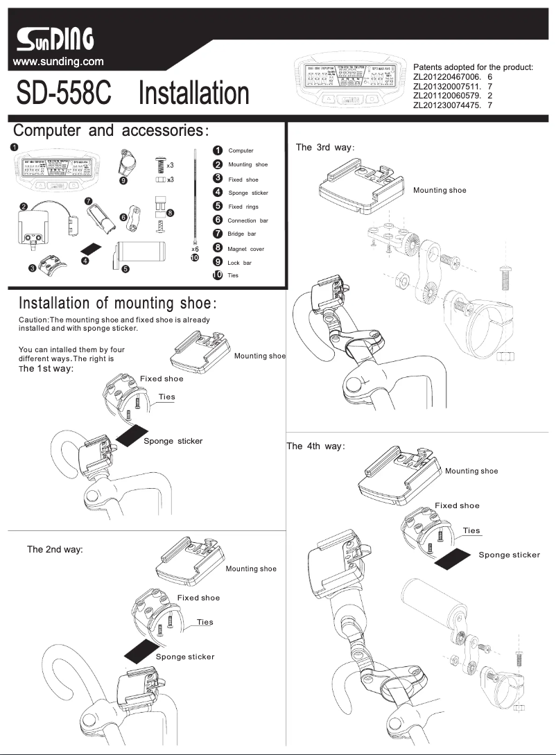 Page 1 de la notice Manuel utilisateur Sunding SD-558C