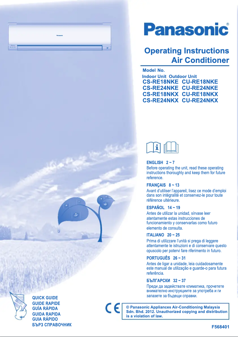 Page 1 de la notice Manuel utilisateur Panasonic CU-RE24NKX