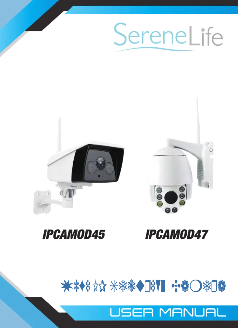 Image de la première page du manuel de l'appareil IPCAMOD45