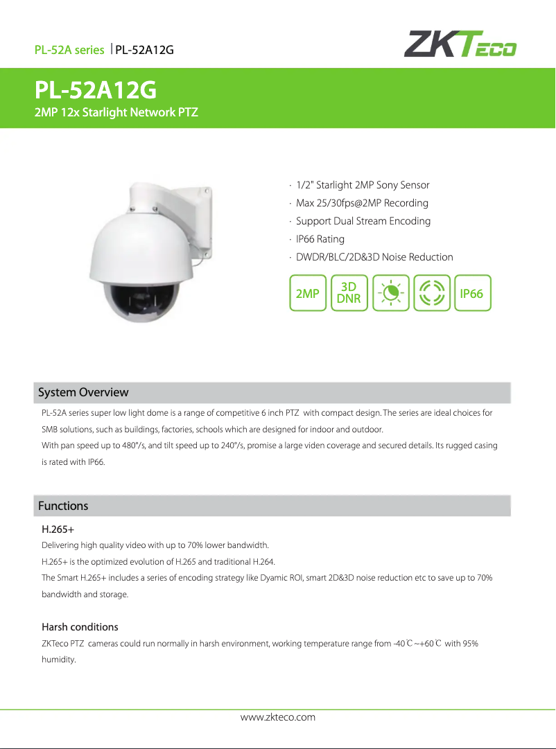 Page 1 de la notice Fiche technique ZKTeco PL-52A12G