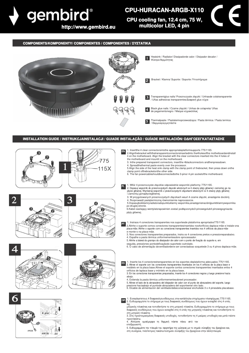 Page 1 de la notice Manuel utilisateur Gembird CPU-HURACAN-ARGB-X110