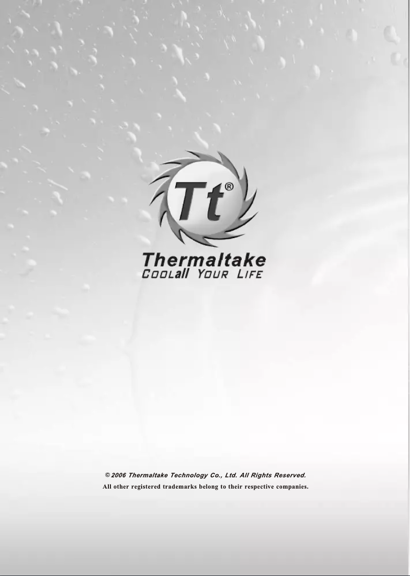 Page 1 de la notice Manuel utilisateur Thermaltake Armour LCS VE2000