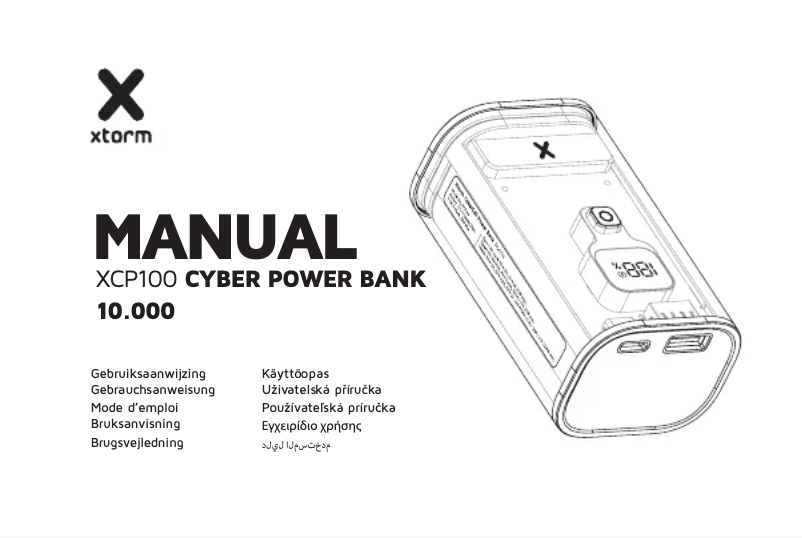 Page 1 de la notice Manuel utilisateur Xtorm XCP100