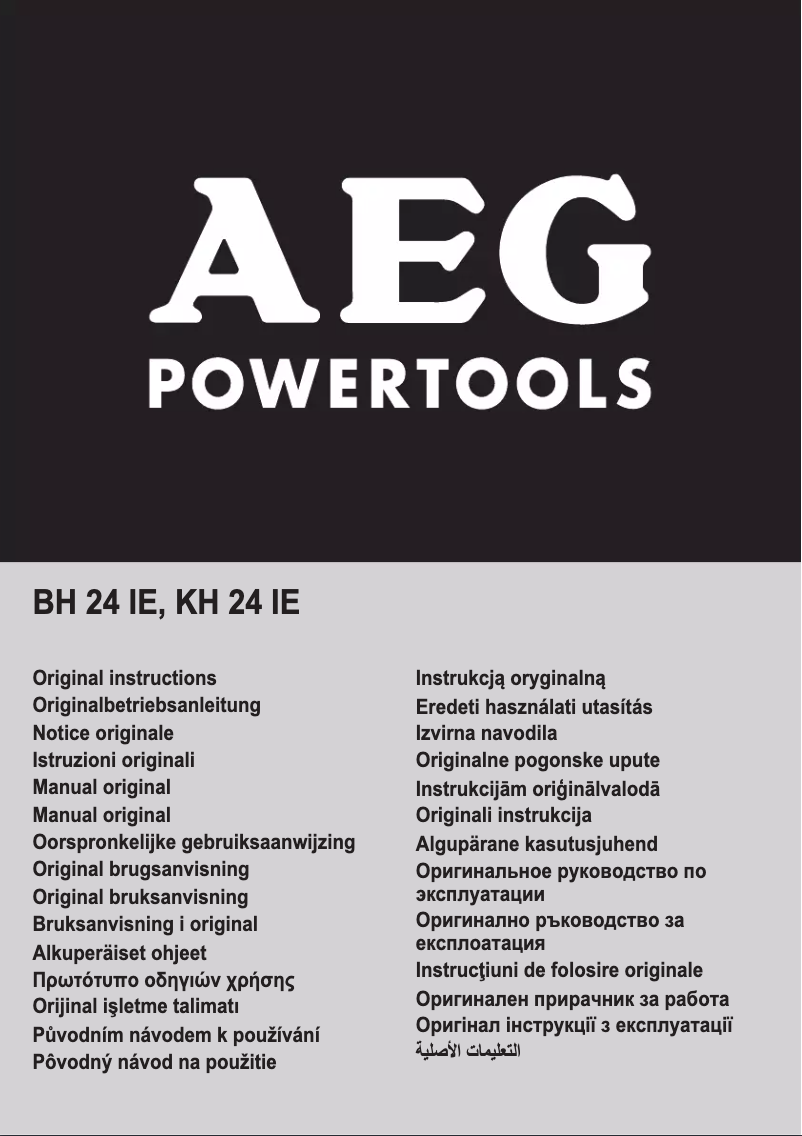Página 1 del manual Manual de usuario AEG KH 24 IE