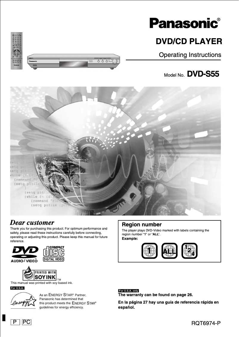 Page n°1 - Manuel utilisateur Panasonic DVD-S55