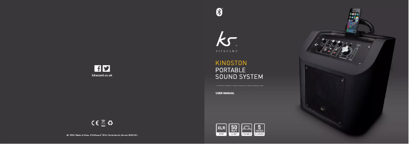 Image de la première page du manuel de l'appareil Kingston