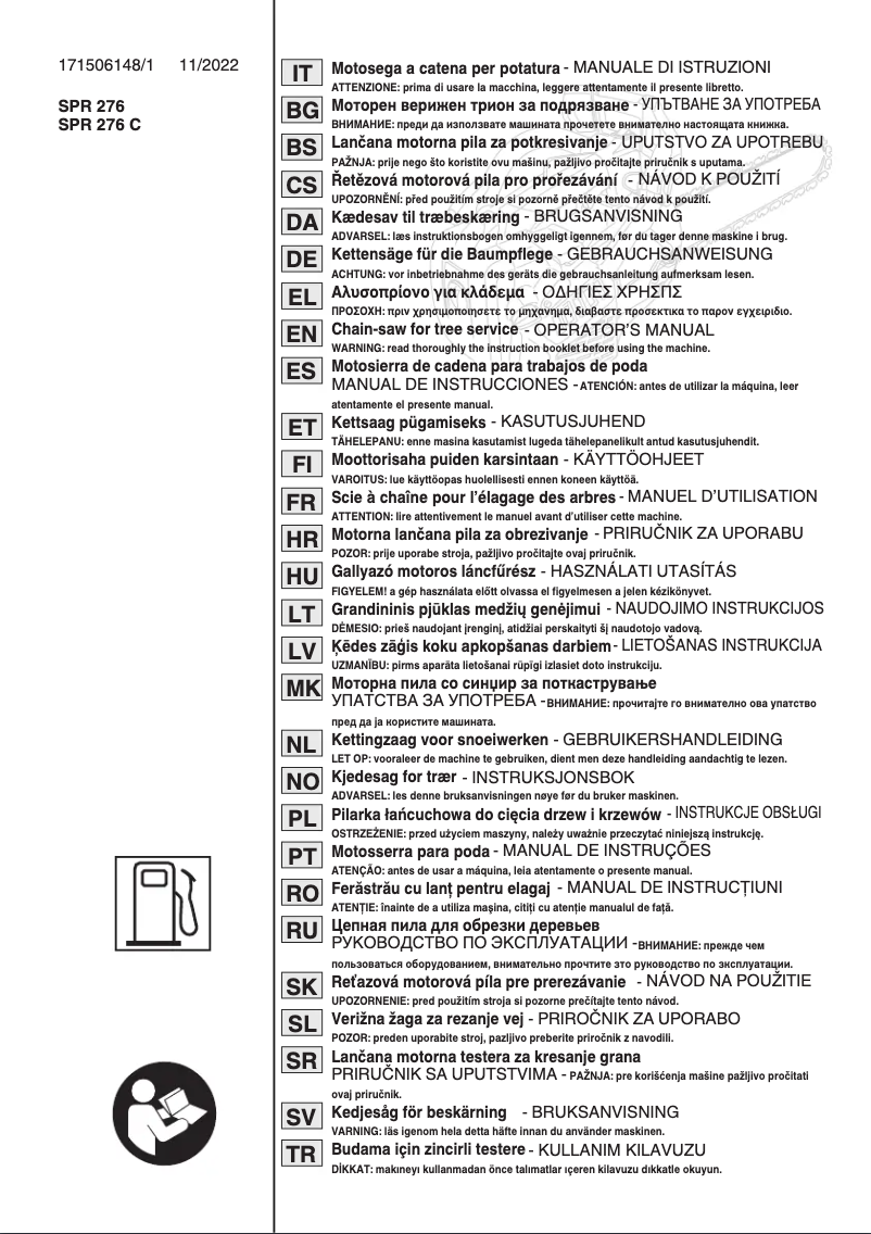 Image de la première page du manuel de l'appareil PR 730