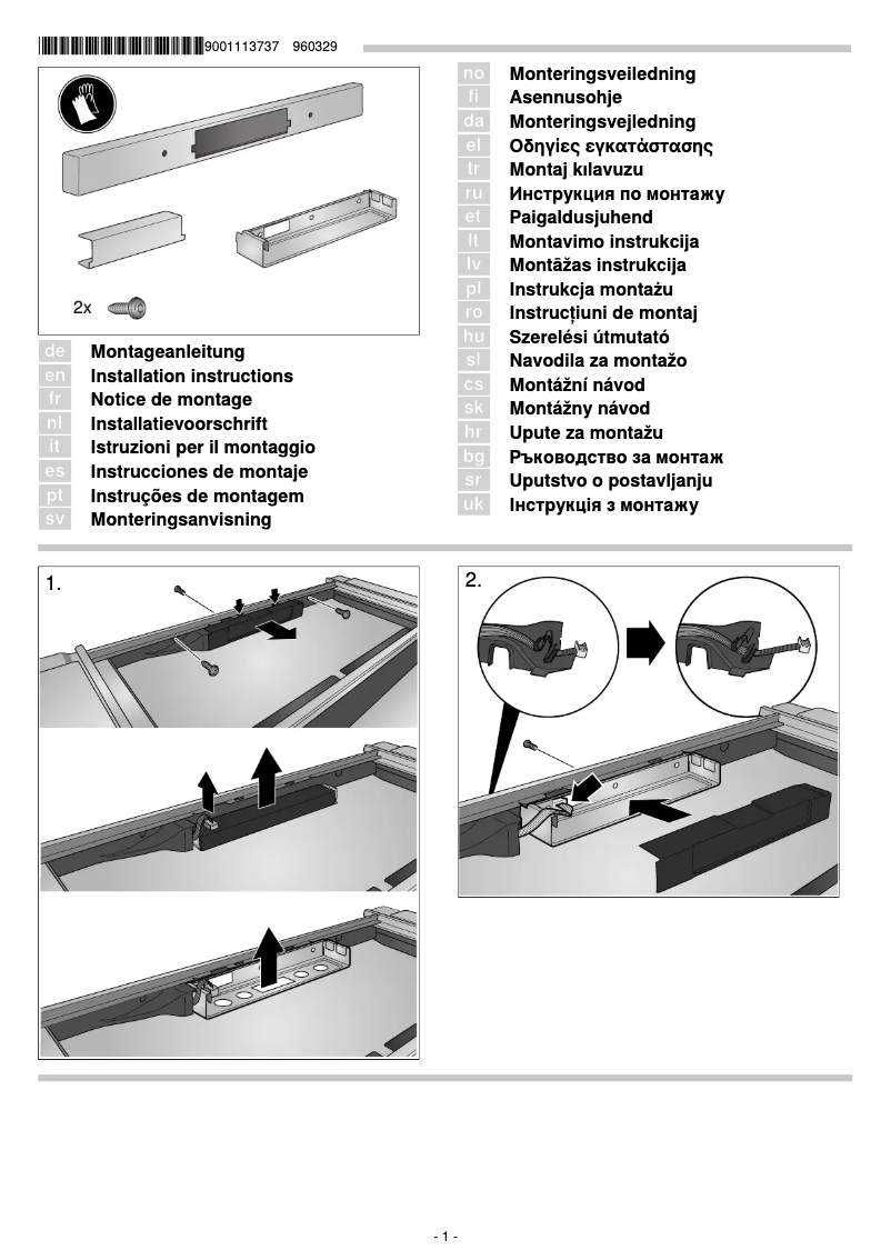 Page n°1 - Manuel utilisateur Bosch DSZ4675
