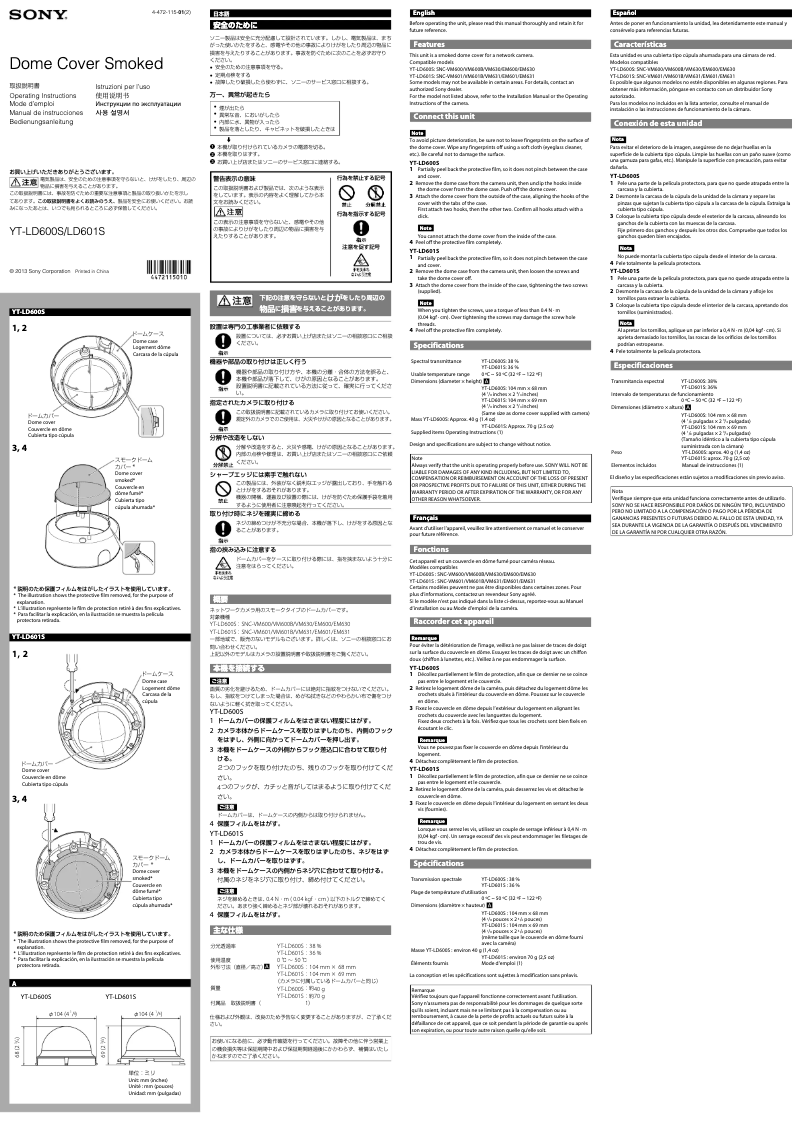 Página 1 del manual Manual de usuario Sony YT-LD601S