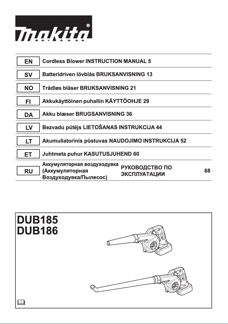 Page 1 de la notice Manuel utilisateur Makita DUB185