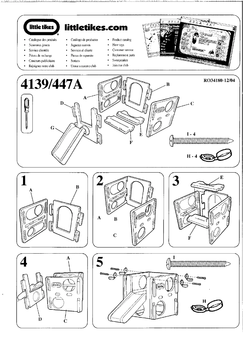 Page n°1 - Manuel utilisateur Little Tikes Junior Activity Gym