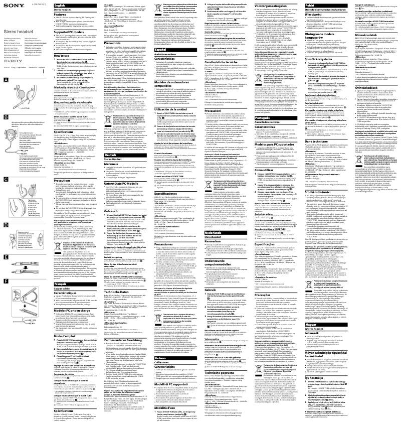 Page 1 de la notice Manuel utilisateur Sony DR-320DPV