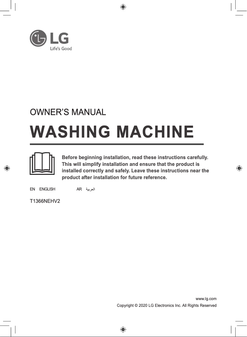Page 1 de la notice Manuel utilisateur LG T1366NEHV2