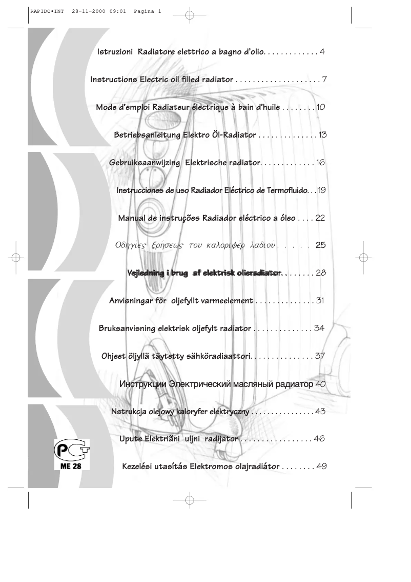 Page n°1 - Manuel utilisateur DeLonghi G010612R