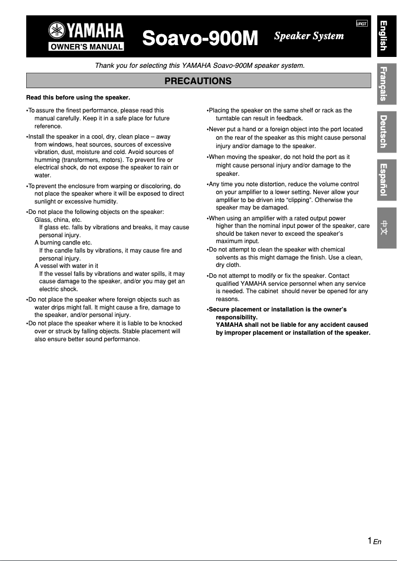 Page 1 de la notice Manuel utilisateur Yamaha Soavo-900M