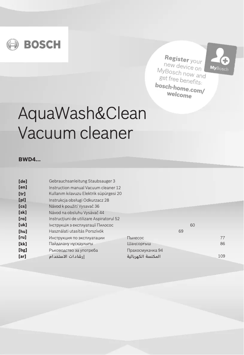 Page 1 de la notice Manuel utilisateur Bosch AquaWash & Clean BWD421