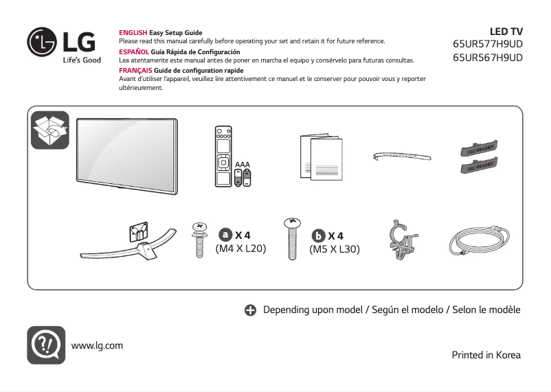 Page 1 de la notice Manuel utilisateur LG 65UR567H9UD
