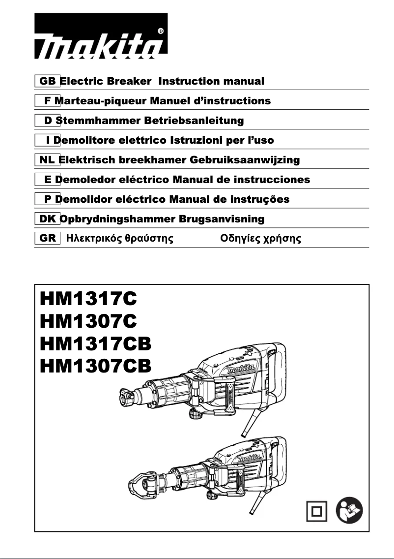 Page n°1 - Manuel utilisateur Makita HM1317C