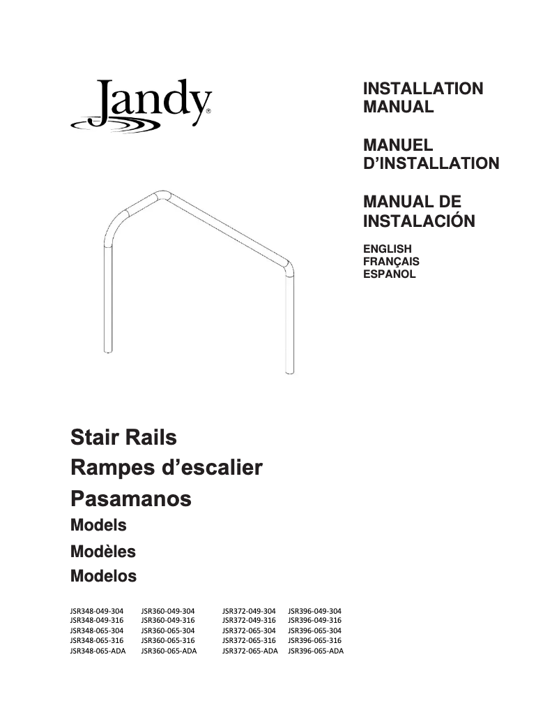 Image de la première page du manuel de l'appareil JSR396-065-ADA