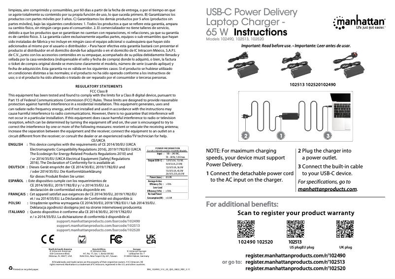 Page 1 de la notice Manuel utilisateur Manhattan 102490