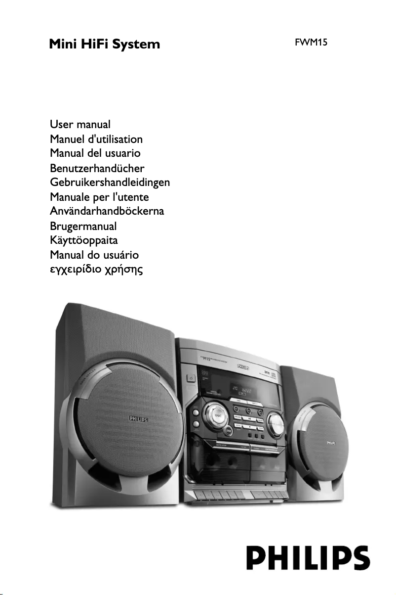 Image de la première page du manuel de l'appareil FWM15