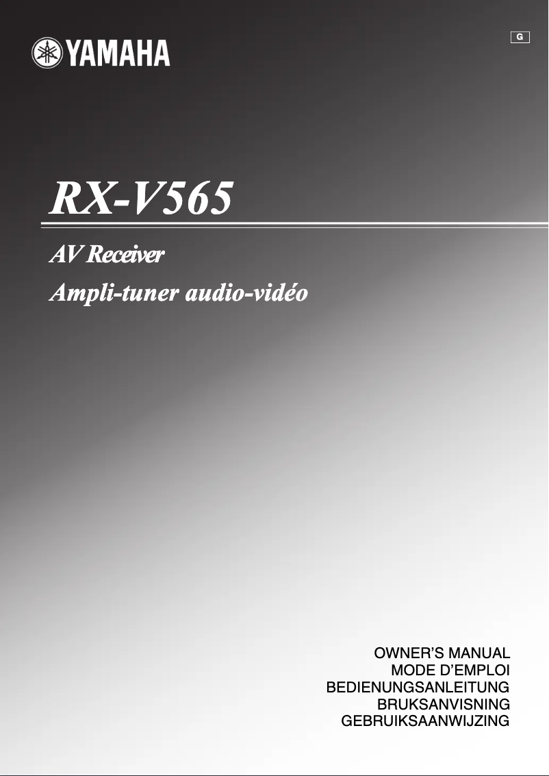 Page n°1 - Manuel utilisateur Yamaha RX-V565