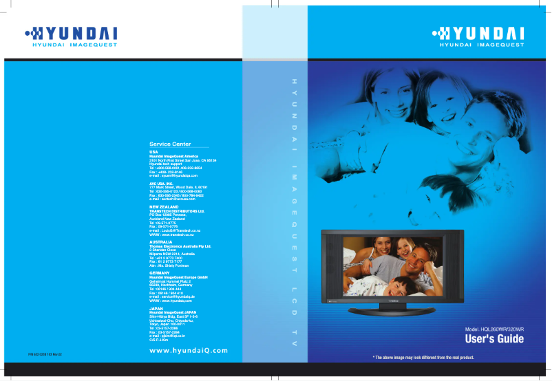 Image de la première page du manuel de l'appareil HQL320WR